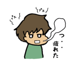 pout? No Astraight face is sticker #13106146