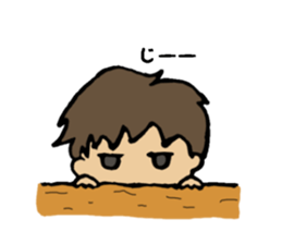 pout? No Astraight face is sticker #13106149