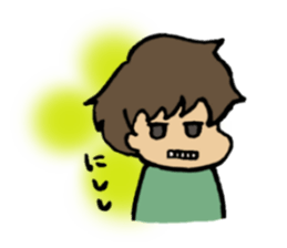 pout? No Astraight face is sticker #13106151