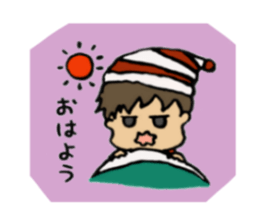 pout? No Astraight face is sticker #13106154