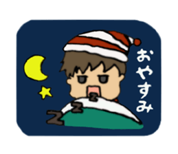 pout? No Astraight face is sticker #13106157