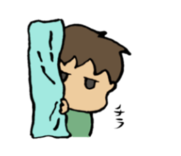 pout? No Astraight face is sticker #13106162