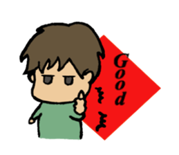 pout? No Astraight face is sticker #13106167