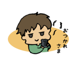 pout? No Astraight face is sticker #13106168