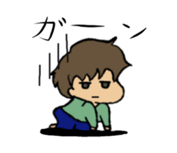 pout? No Astraight face is sticker #13106176