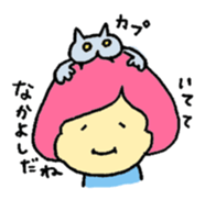 A girl and her cat sticker #13106256