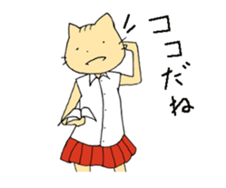 usakuma! sticker #13106267