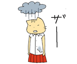 usakuma! sticker #13106279