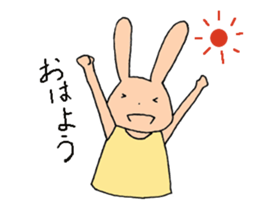 usakuma! sticker #13106280