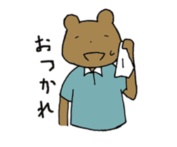 usakuma! sticker #13106284