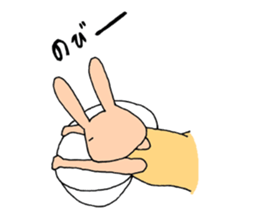 usakuma! sticker #13106289