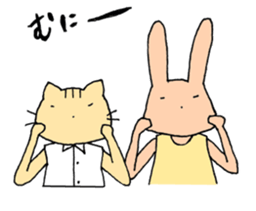 usakuma! sticker #13106292