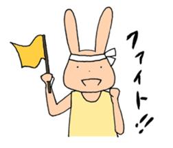 usakuma! sticker #13106294