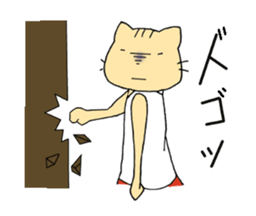 usakuma! sticker #13106295