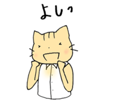 usakuma! sticker #13106300