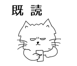MOP cat sticker #13106344