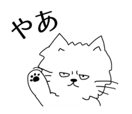 MOP cat sticker #13106346