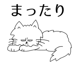 MOP cat sticker #13106349