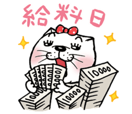 nobi-neko2 sticker #13106465