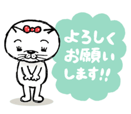 nobi-neko2 sticker #13106468