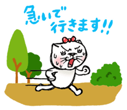 nobi-neko2 sticker #13106469