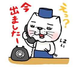 nobi-neko2 sticker #13106471