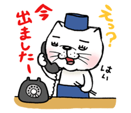 nobi-neko2 sticker #13106471