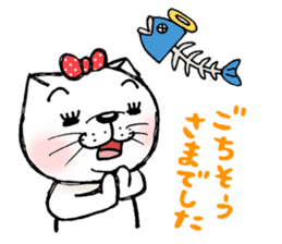 nobi-neko2 sticker #13106474