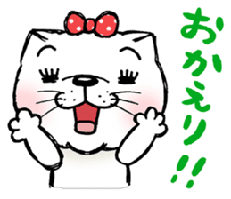 nobi-neko2 sticker #13106477