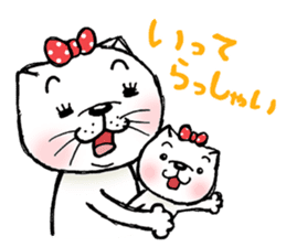 nobi-neko2 sticker #13106479