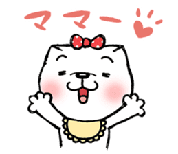 nobi-neko2 sticker #13106487