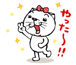nobi-neko2 sticker #13106488
