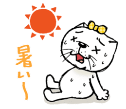 nobi-neko2 sticker #13106493