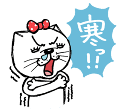 nobi-neko2 sticker #13106494