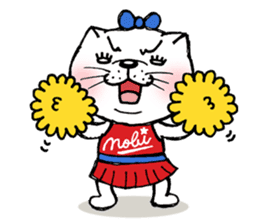nobi-neko2 sticker #13106497
