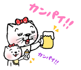 nobi-neko2 sticker #13106500