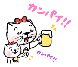 nobi-neko2 sticker #13106500
