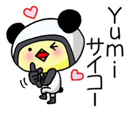 Exclusive Sticker to send to Yumi. sticker #13106506