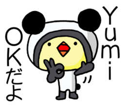 Exclusive Sticker to send to Yumi. sticker #13106507