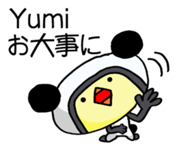Exclusive Sticker to send to Yumi. sticker #13106514