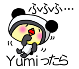 Exclusive Sticker to send to Yumi. sticker #13106520