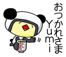 Exclusive Sticker to send to Yumi. sticker #13106526