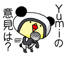 Exclusive Sticker to send to Yumi. sticker #13106527