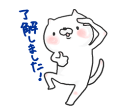 Fujii Vol.1 sticker #13106625