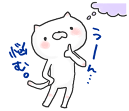 Fujii Vol.1 sticker #13106627