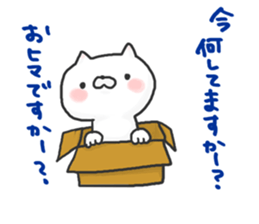 Fujii Vol.1 sticker #13106630