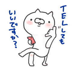 Fujii Vol.1 sticker #13106631