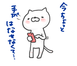 Fujii Vol.1 sticker #13106635