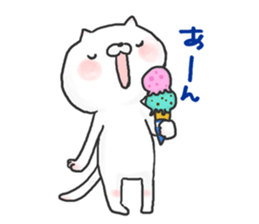 Fujii Vol.1 sticker #13106636