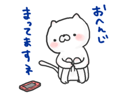 Fujii Vol.1 sticker #13106638